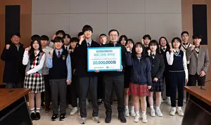 현대엘리베이터, '지역 인재 육성' 2023 사회공헌 장학금 수여