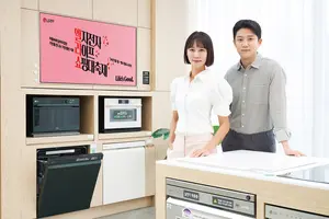 LG전자, 새해맞이 라이프 쇼핑대축제..최대 600만원 캐시백