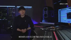 YG엔터 양현석, 신인 걸그룹 베이비몬스터 2024 청사진 공개