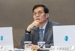 [전문] 이창용 한국은행 총재 신년사
