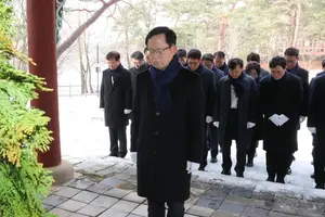 우리은행, '설립자' 고종 참배로 새해 희망찬 출발 다짐