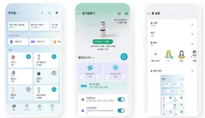 LG전자, CES 2024에서 ‘공감하는 AI’ 활용한 스마트홈 전시
