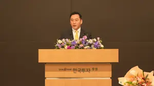 한국투자증권 김성환 대표 체제 출범..