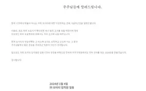 브이티 