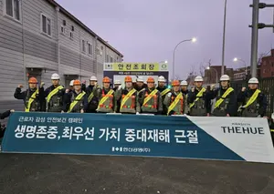 한신공영 선홍규 대표, 