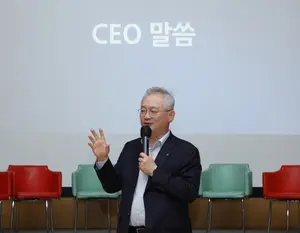 NH투자증권, 2024년 임원 워크숍..'일하는 방식 이렇게 바꾸라'