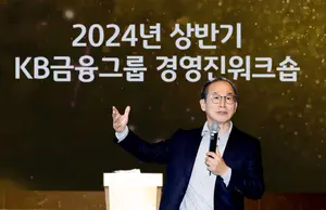 양종희 KB금융 회장 
