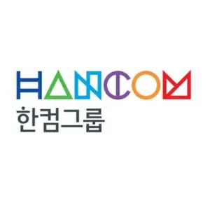 한컴, AI 사업자로 진화중..목표가↑-유진