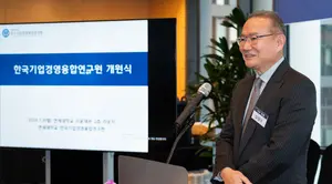 F&F, 성장률 둔화따라 목표주가 12만원..25% 하향조정
