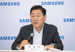 한종희 삼성전자 부회장 