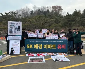 가습기 살균제 항소심 '유죄'...원심 '무죄' 뒤집어져[상보]