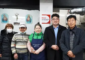 린나이, 무료급식소 ‘토마스의 집’ 40인용 전기밥솥 기부에 무상수리