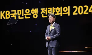 이재근 KB국민은행장 