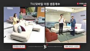 롯데홈쇼핑, 벨리곰과 ‘에싸 소파’ 멀티채널 특집전