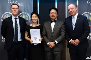 하나은행, 글로벌파이낸스 선정 '최우수 무역금융상'