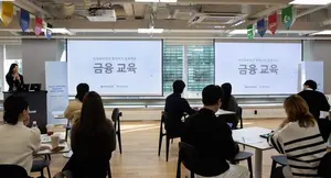 토스씨엑스, 자립준비청년 경제적 자립 돕는다