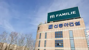 신동아건설, '산업재해 ZERO' 안전 보건 경영에 박차