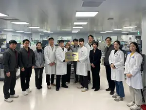 종근당 천안공장, 품질·기술 ‘ISOIEC 17025’ 인정