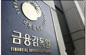 사모펀드도 시리즈 형태면 공모펀드 규정 따라야