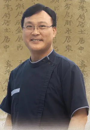 여기한방병원 