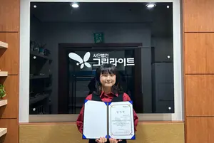 그린라이트, '교통약자 위한 이동 경사로 설치' 웰컴휠 캠페인에 개인 기부자 이어져