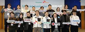 하나은행, SK텔레콤과 AI 스타트업 1기 육성 결실