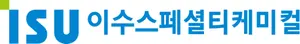 이수스페셜티케미컬, 액면분할 5000원→1000원