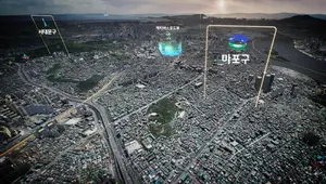 워너비그룹, 리얼 메타버스 'FROM' 출시..