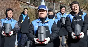 신한금융, 개미마을에 사랑의 연탄 봉사