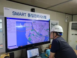 포스코이앤씨, 레미콘 실시간 운송관리...품질관리 철저