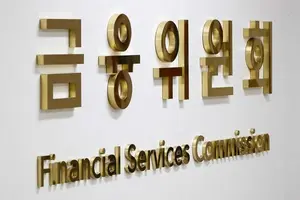 주가조작 그놈, 익명으로 찌르고 30억원까지 받는다