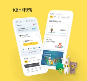 KB스타뱅킹, 진성이용자 활성화 수준 70% 달해