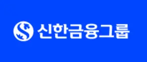 신한지주, 보통주 1주당 525원 현금배당