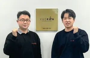 뷰런테크놀로지, 제홍모 前 스트라드비젼 CTO 영입
