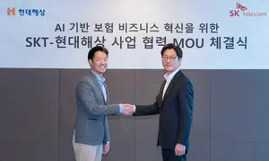 SKT, 현대해상 보험에 에이닷 적용…