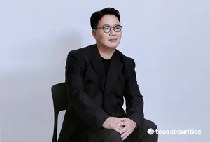 토스증권, 출범 3년 만에 첫 흑자..작년 순익 15억원