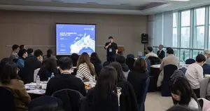 더존비즈온, 공공부문 ‘차세대 ERP 구축방안’ 세미나 개최