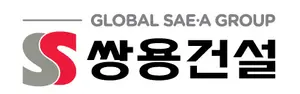 쌍용건설, 2024 신입사원 공개 채용