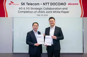 SKT-NTT도코모, '오픈랜 필수요소' 가상화 기지국 기술 백서 공동 발간