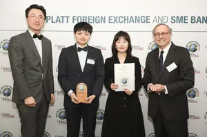 하나은행, 글로벌파이낸스 선정 최우수 외국환 은행상