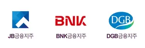 BNK금융 120만주 주고 받은 부산롯데호텔과 롯데쇼핑