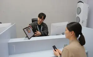 삼성전자서비스, 능률협회 선정 '한국서 가장 존경받는 기업' 1위…13년 연속
