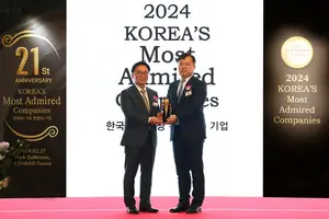 신한은행, 21년 연속 가장 존경 받는 한국기업 `은행 1위`