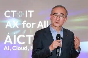 KT 김영섭 대표 
