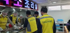 한신공영 선홍규 대표, 종로에서 무료급식 봉사