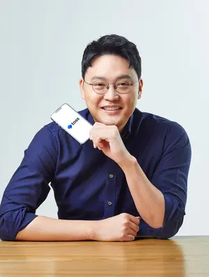 이승건 토스 대표, 웹 세미나 연사로 나선다