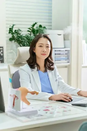 서울마리산부인과, 난임 클리닉 확장 개소