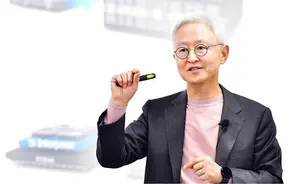 경계현 삼성전자 DS 사장 