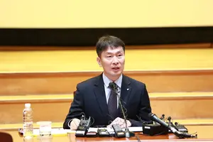 이복현 