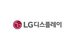 LG디스플레이, 증자 청약률 104%..우리사주조합 100% 참여